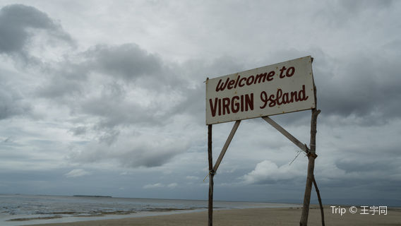 Pungtud Island