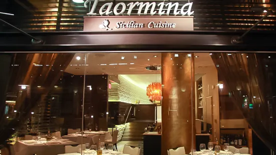 Taormina Sicilian Cuisine