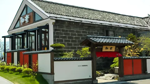 Waraku Kaiten Sushi in Otaru