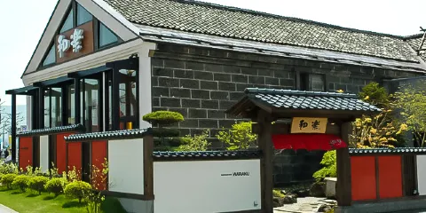 和樂（小樽店）