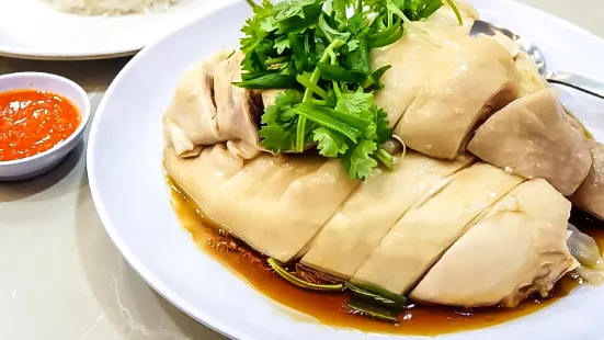 FuMing Hainan Chicken Rice