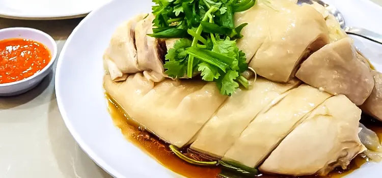 FuMing Hainan Chicken Rice