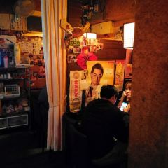 Zhu Cun Japanese Style Pub User Photo