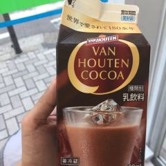 Kozanro Chinatown Shinten User Photo