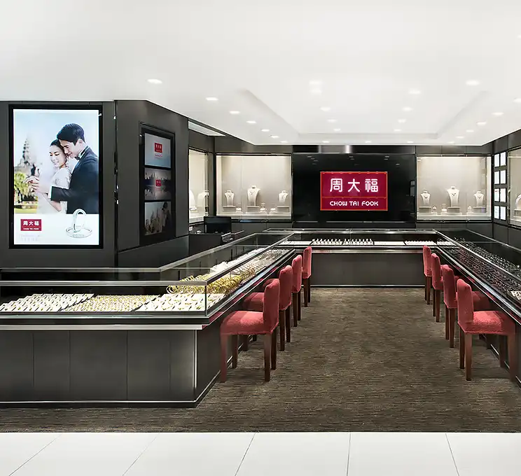 Hotels near Chow Tai Fook (MCP CENTRAL, TSEUNG KWAN O BRANCH)