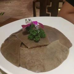 巴奴毛肚火锅(商城路店) User Photo