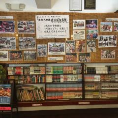 Kinpachi Japanese Restaurant User Photo