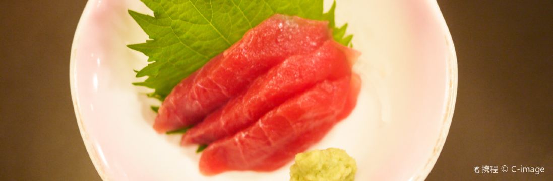 Wafutei Naha Main Place