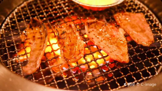 Gyu-Kaku