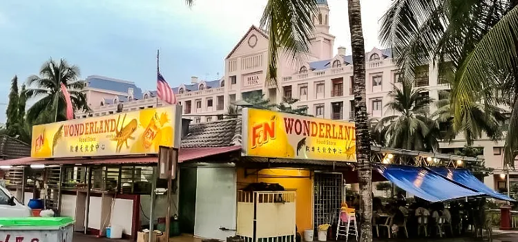 Wonderland Food Store