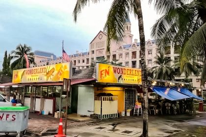 Wonderland Food Store