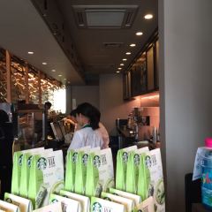 星巴克（太宰府天滿宮表參道店）張用戶圖片