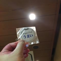 Hakata Izumi User Photo