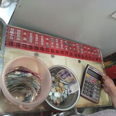 老赵面店(大西路店) User Photo