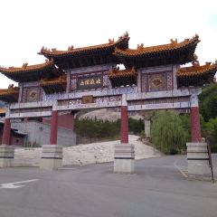 Hunyuanliangfen User Photo