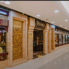 Dong Lai Shun Restaurant (apmzongdian ) User Photo