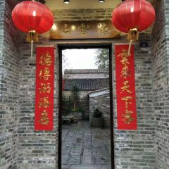 DE YUN JU User Photo
