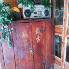 山海汇·老字号·特色白族菜（人民路店） User Photo