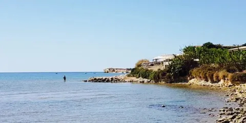 La Baia - Porto Ulisse