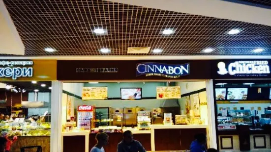 Cinnabon