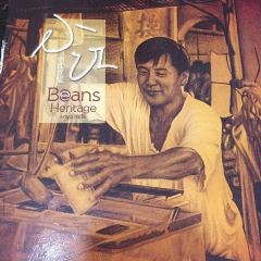 Beans Heritage User Photo