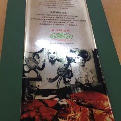 No Signboard Seafood Geylang User Photo
