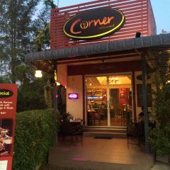 The Corner Restaurant User Photo