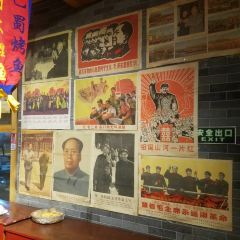 Yuquanshanzhuang (dingyuan) User Photo