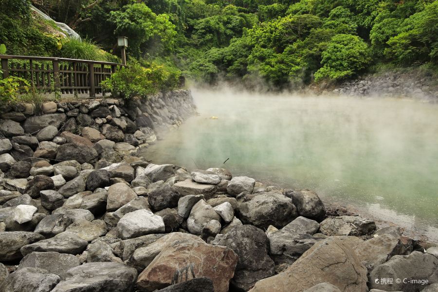 雲泉温泉SPA