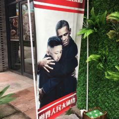 甘茶度(祥源小镇店) User Photo
