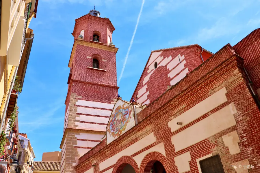 Iglesia de Los Martires