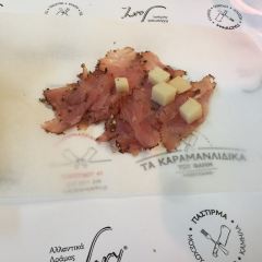 Fanis’ Karamanlidika 여행 사진