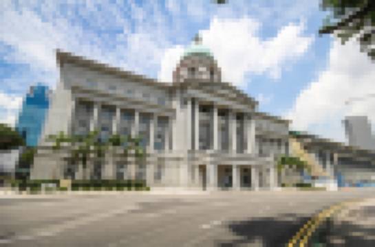 Building Has Established The Supreme Court Singapore 2018 Old