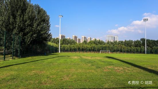 Zhangbaidao Zuqiu Theme Park