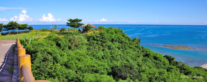 Cape Chinen Park