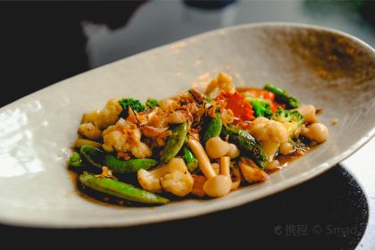 The House of Smooth Curry