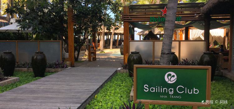 Sailing Club Nha Trang