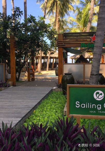 Sailing Club Nha Trang