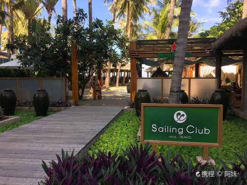 Sailing Club Nha Trang