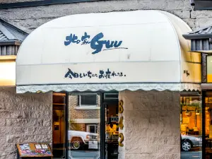 Guu Izakaya