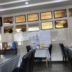 Chenshi Yaxiya Restaurant 여행 사진