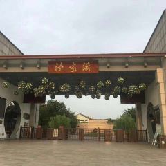 Yun hai ge Restaurant (shajiabangjingquchukou) User Photo