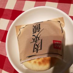 Xibeiyoumiancun (zhonghuanbailian) User Photo