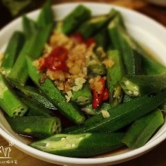 Cong Hui Tong An Restaurant( Dayuan Road Branch) User Photo