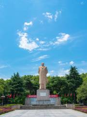 Dongfanghong Square