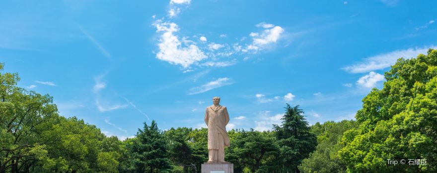 Восточная Красная Площадь