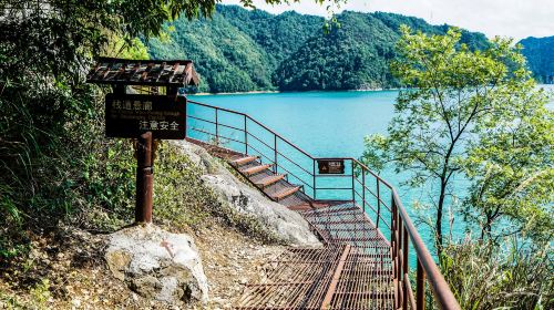 Qiandao (Thousand Island) Lake, Houdao (Good Luck) Island