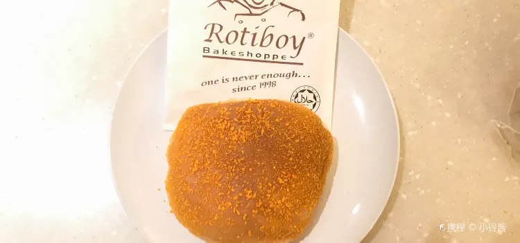 Roti Boy