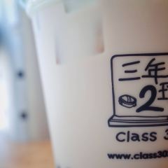 Class 302 여행 사진