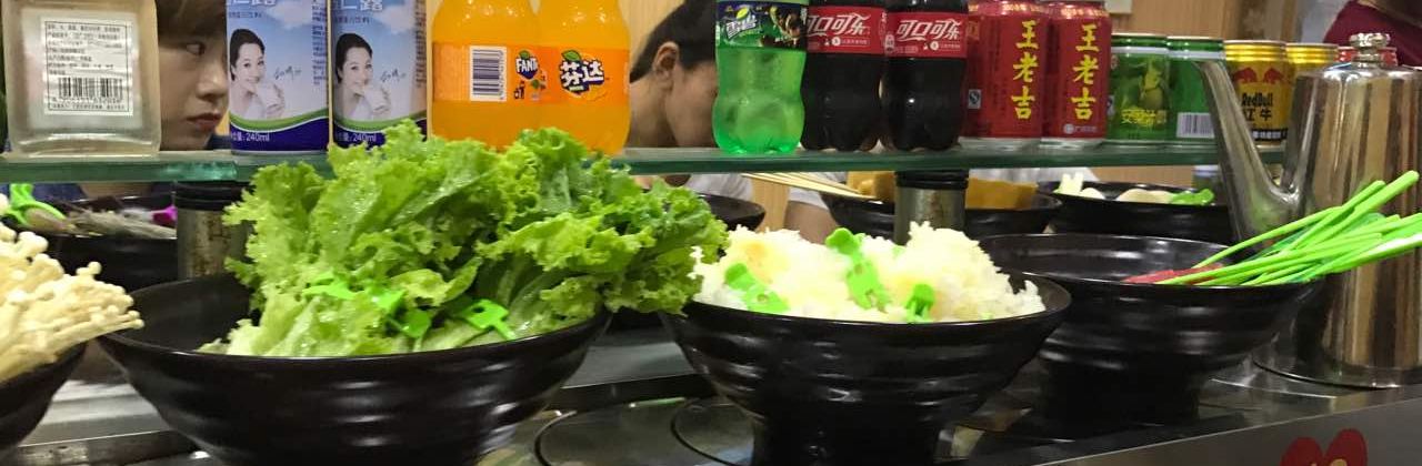 犇犇旋转小火锅(金龙街店)